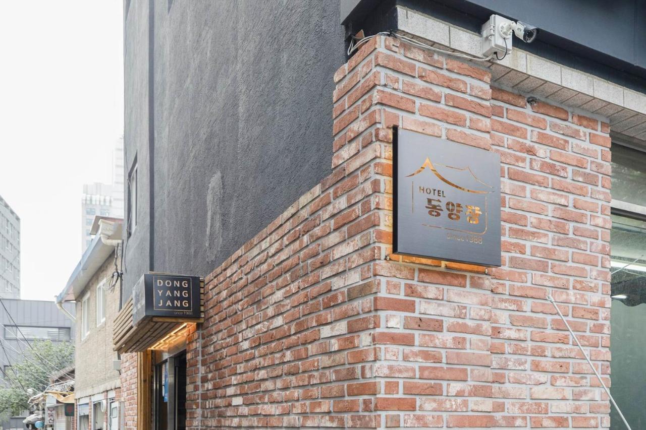 Hotel Dongyangjang Dongdaemun-Jongno Seoul Bagian luar foto